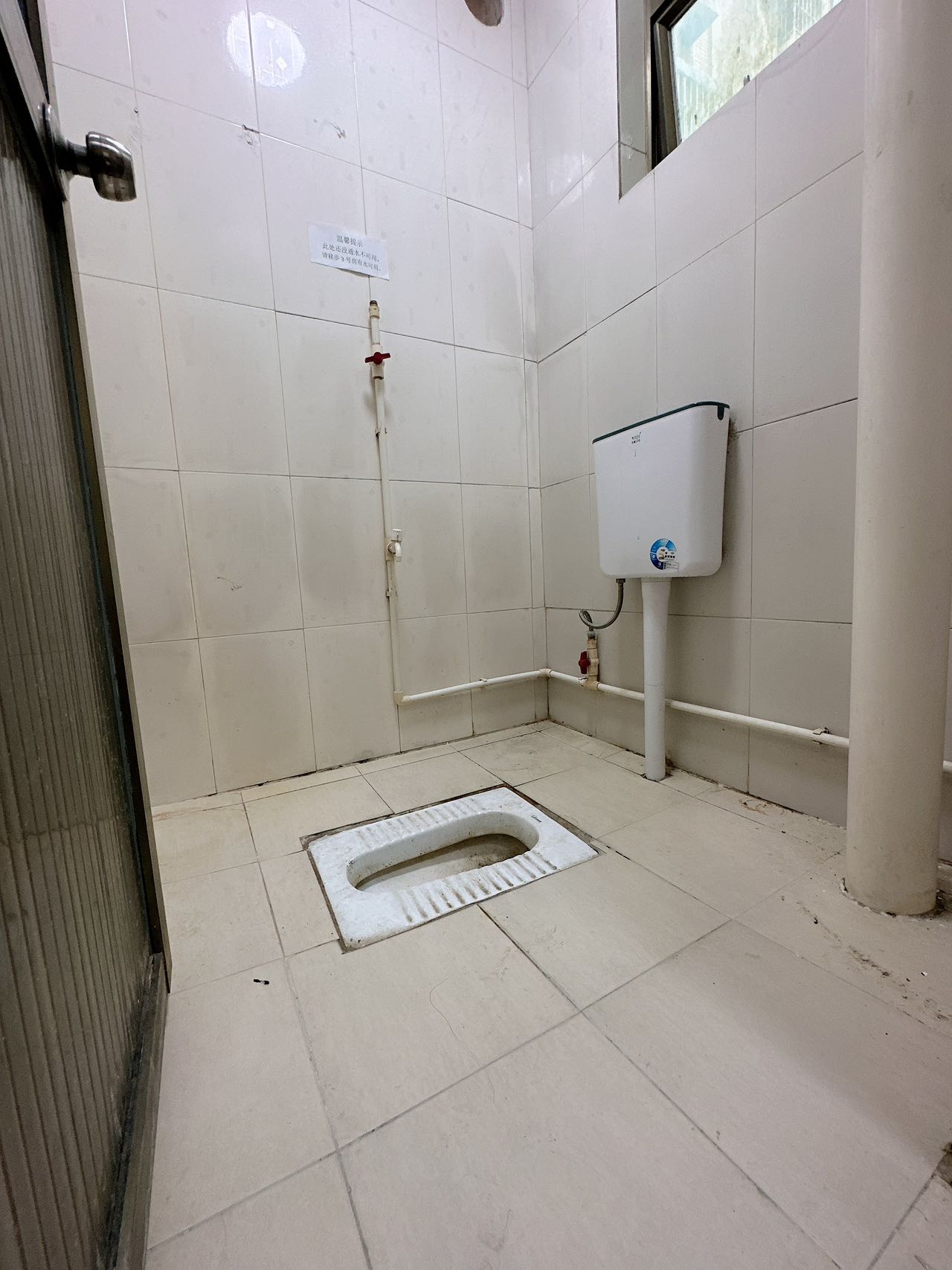 1753250580948074.jpg 0cfca88bb28b821e3c6e513c8cc9df5c.jpg