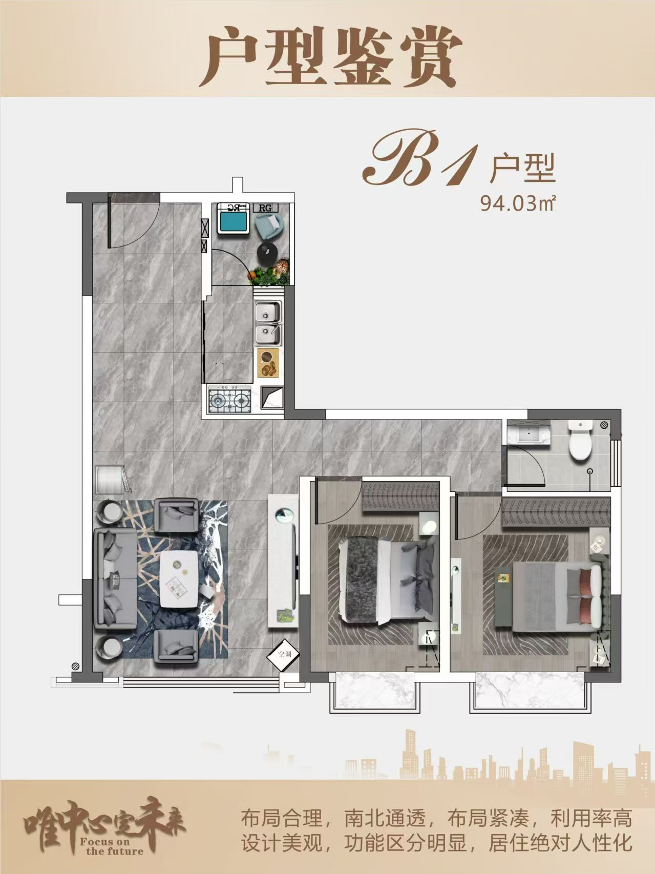 1754464737293711.jpg 14c3938429fcc9e1375f8c125a732d41.jpg