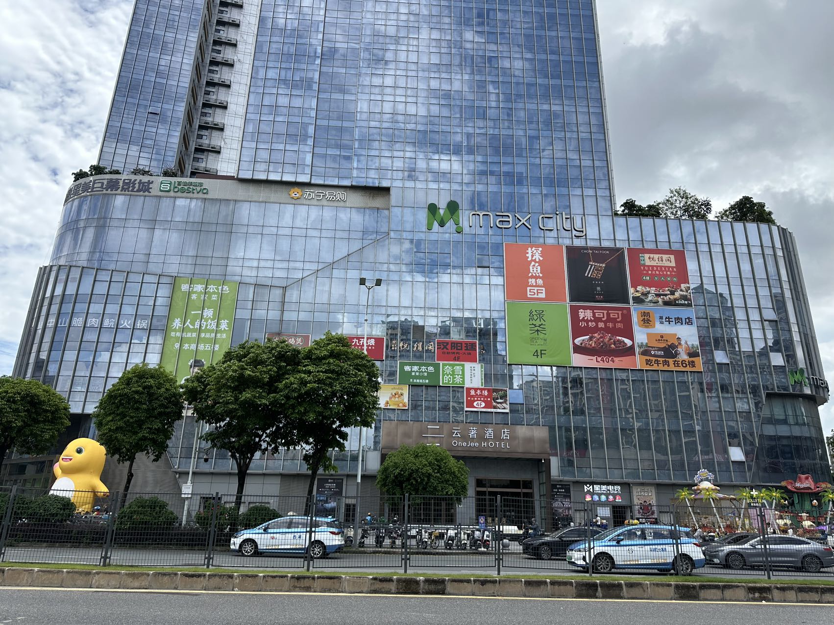 1755928612270423.jpg 49f2832238c12eed682f1ebb75502ca1.jpg