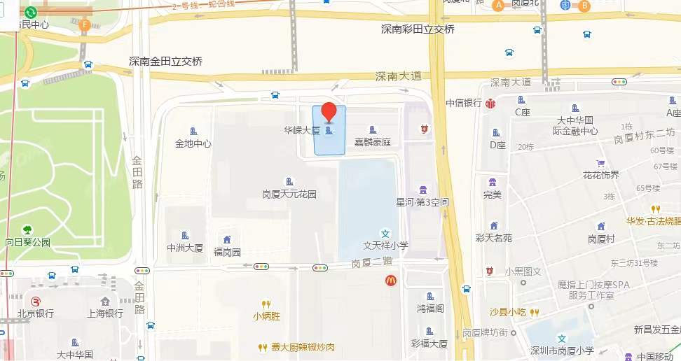 華嶸世紀大廈，崗廈華嶸大廈-均價210元/平