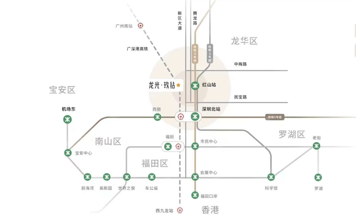 龍光玖鉆，龍光玖鉆商務中心-均價150元/平
