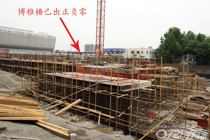 請建設單位繼續做好該事項的群眾確認工作